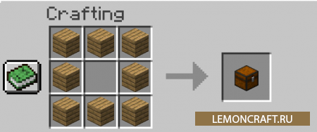Мод на переработку ванильных механик MyCraft [1.14.3]