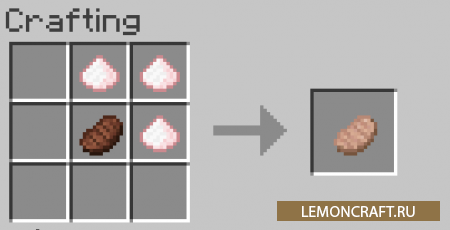 Мод на соляные руды Salt Ore [1.16.1] [1.15.2]